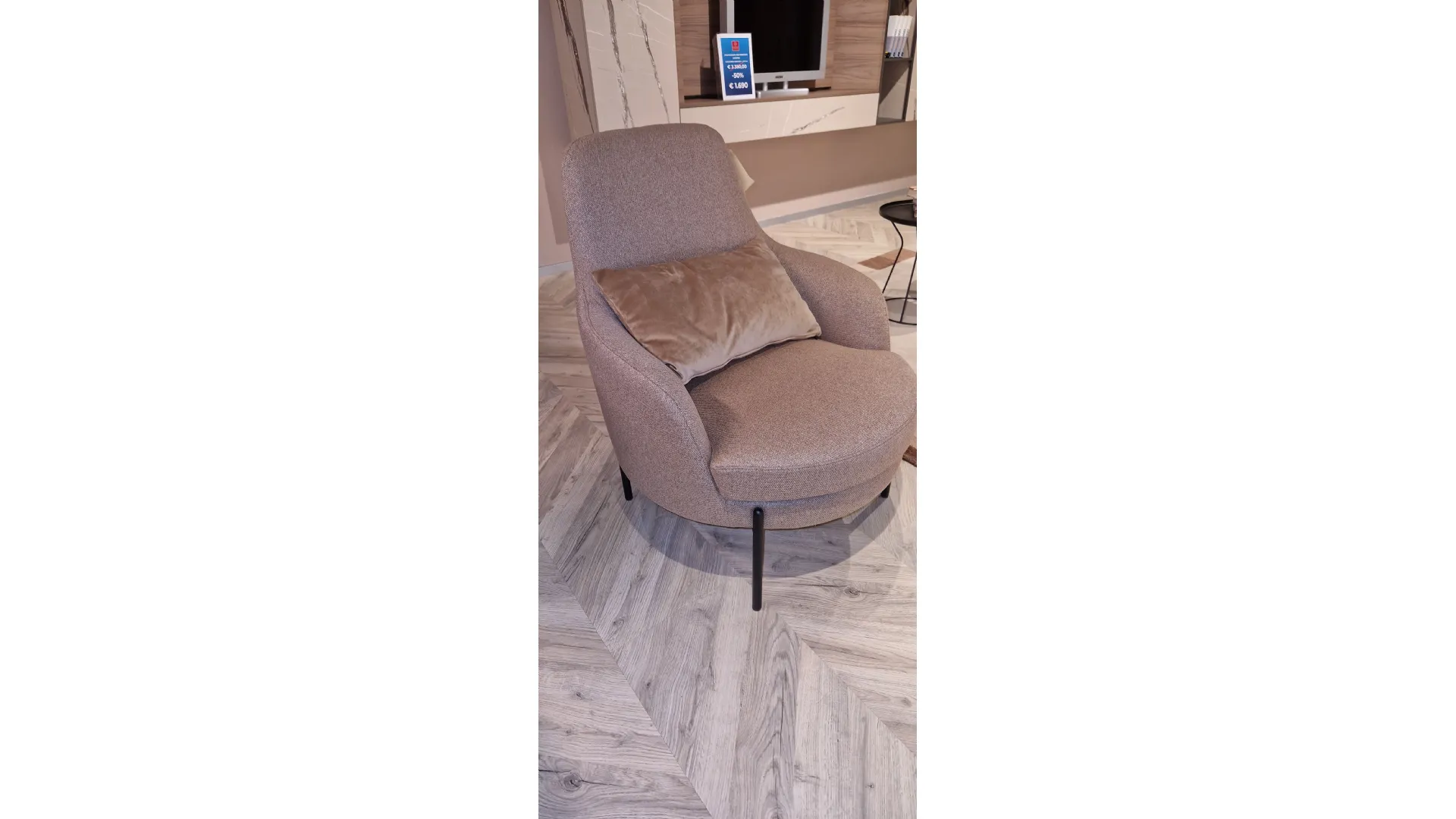 Poltroncina AIR