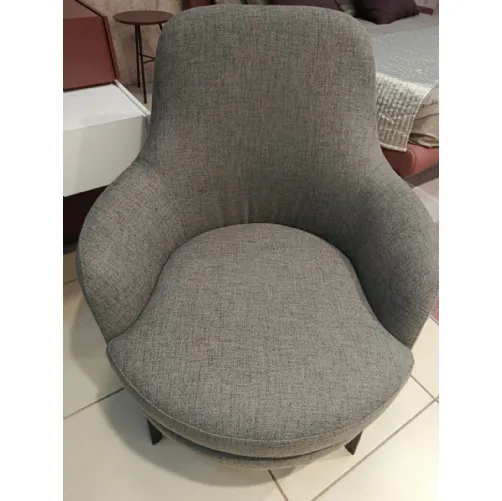 Poltroncina AIR
